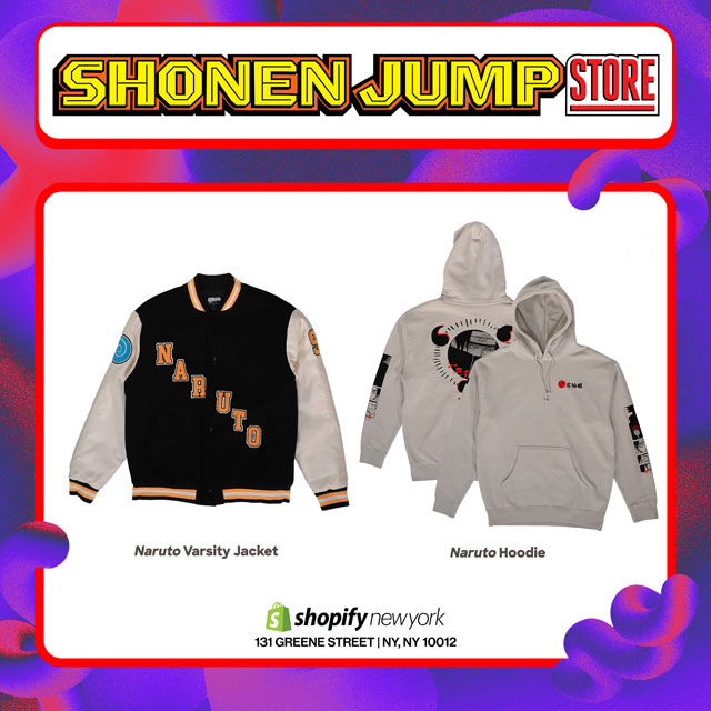 640 Viz Nycc 2024 Merch Shonen Pop Up Varsity Hoodie 1 X1 R5