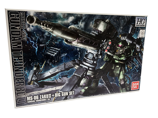 Gundam1 Copy