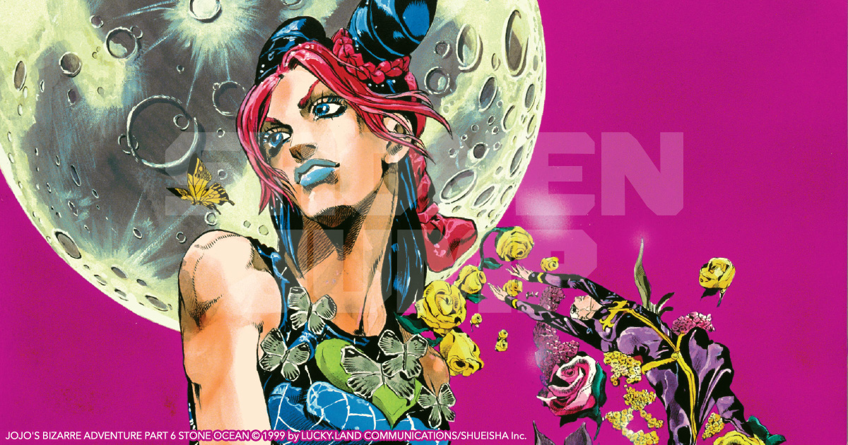Jjba Pt6v8 Blogsplash 1200x630