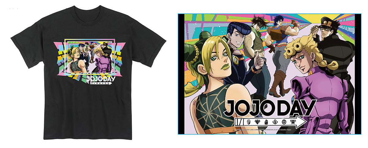 Jojo Animate