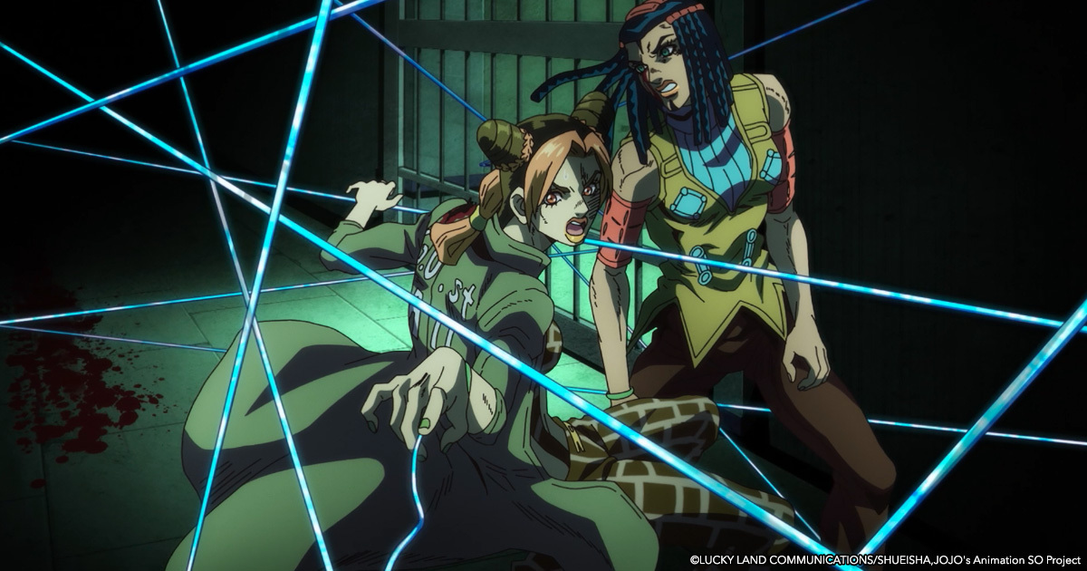 Jojoba Stone Ocean P1 Le Screens 1200x630v10