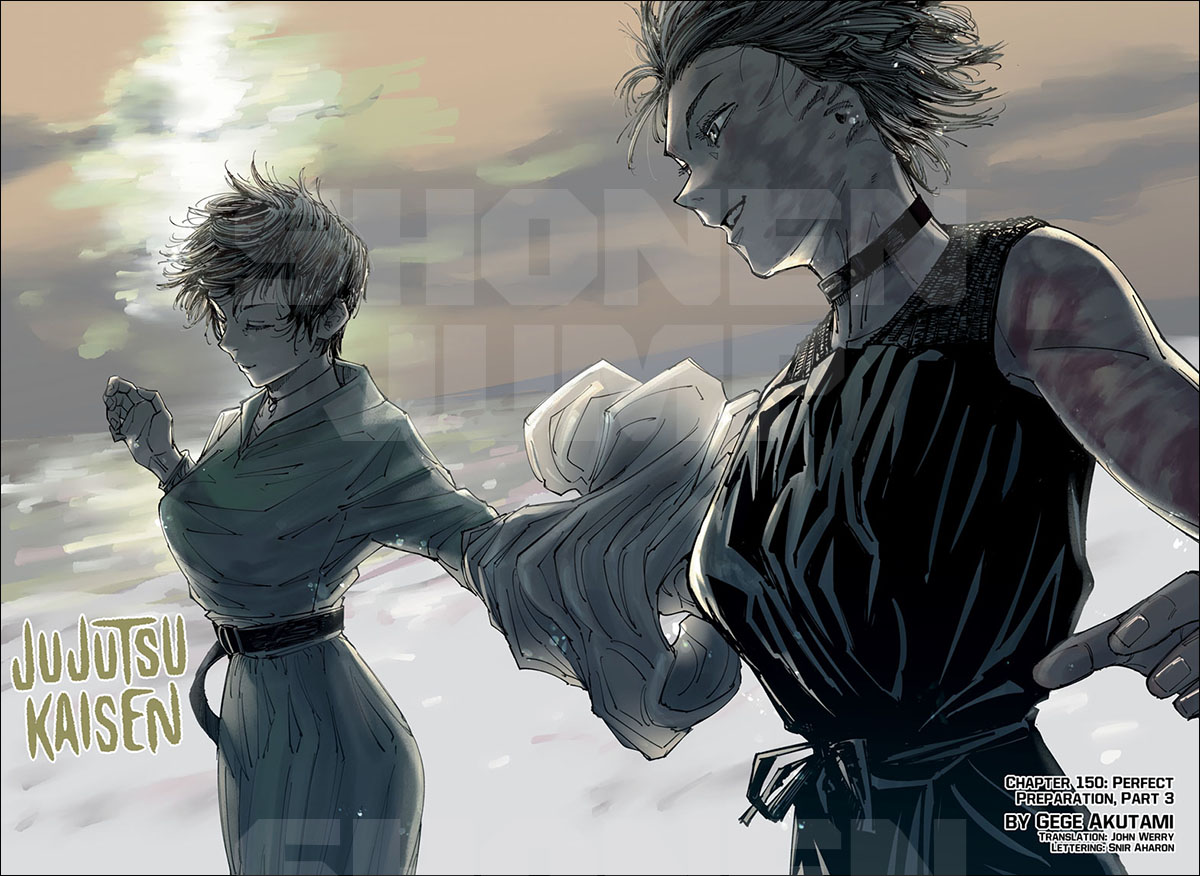 Jujutsu Kaisen