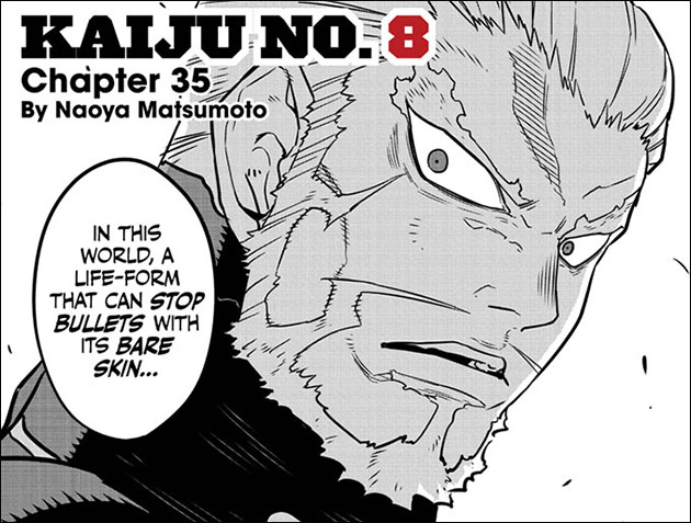 Kaiju8