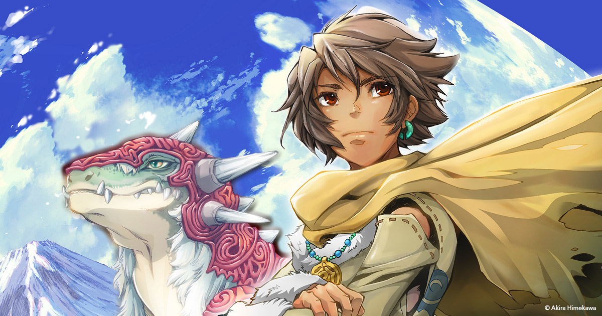 Kamudo Blog Splash 1200x630 2