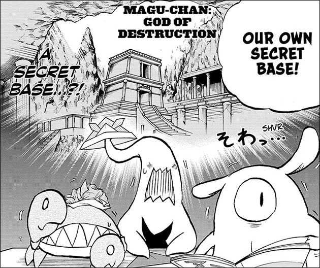 Maguchan