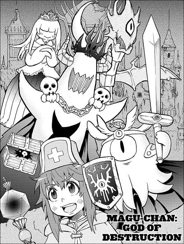 Maguchan