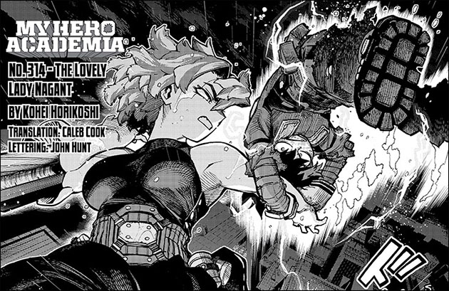 My Hero Academia