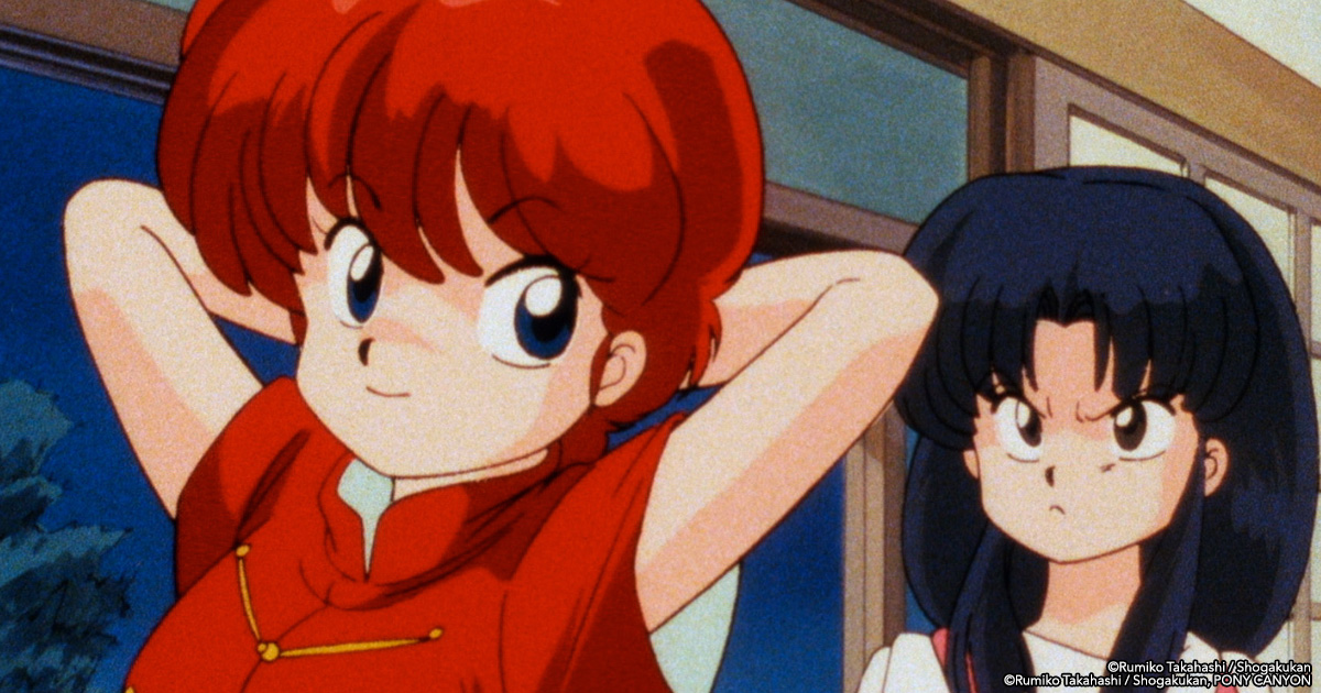 Ranma Complete Screens 1200x630v1