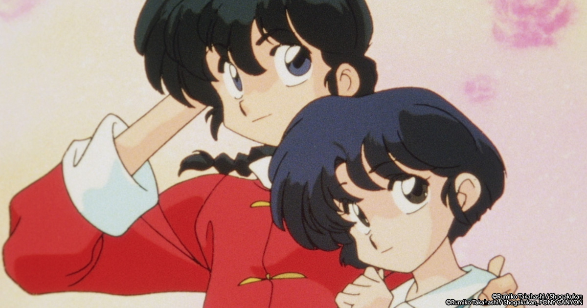 Ranma Complete Screens 1200x630v8