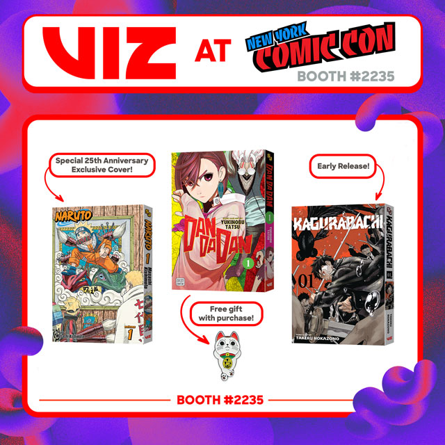 Viz Nycc 2024 Merch Manga Shonen R4