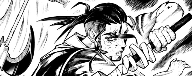 Viz One Shot Header Skin Bone Blog