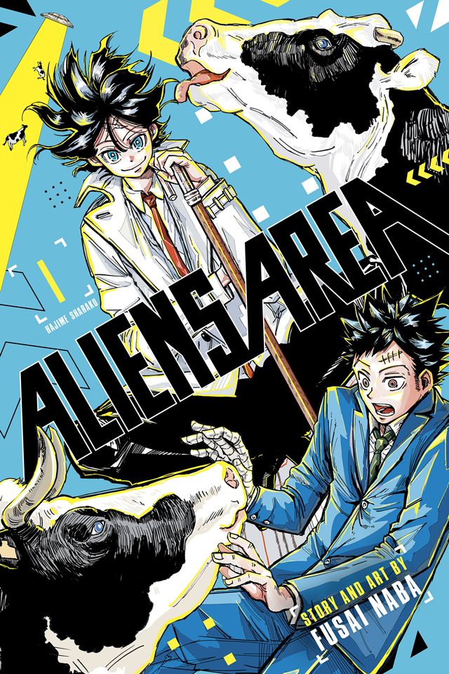Aliens Area Cover Vol1 C1