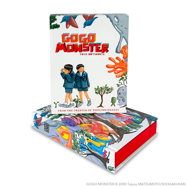 Gogo Monster Product Shot01